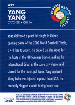 2009 Topps Chrome - World Baseball Classic #W71 Yang Yang Back