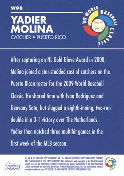2009 Topps Chrome - World Baseball Classic #W98 Yadier Molina Back