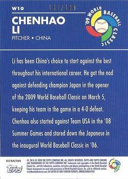 2009 Topps Chrome - World Baseball Classic Blue Refractors #W10 Chenhao Li Back