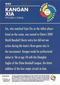 2009 Topps Chrome - World Baseball Classic Gold Refractors #W80 Kangan Xia Back