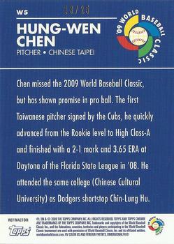 2009 Topps Chrome - World Baseball Classic Red Refractors #W5 Hung-Wen Chen Back