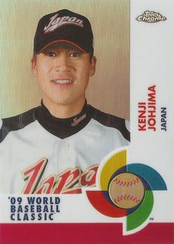 2009 Topps Chrome - World Baseball Classic Red Refractors #W8 Kenji Johjima Front