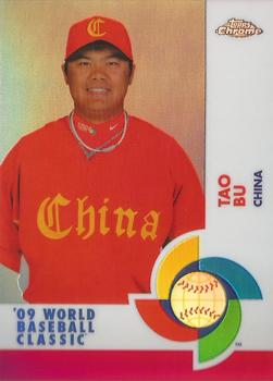 2009 Topps Chrome - World Baseball Classic Red Refractors #W67 Tao Bu Front
