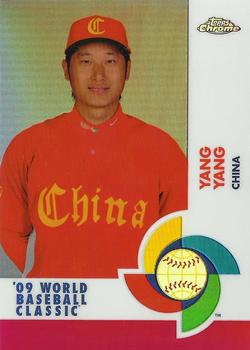 2009 Topps Chrome - World Baseball Classic Red Refractors #W71 Yang Yang Front