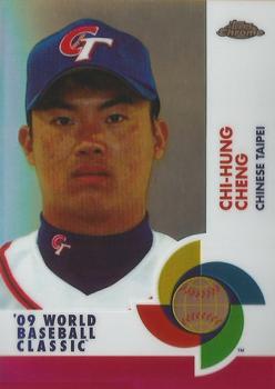 2009 Topps Chrome - World Baseball Classic Red Refractors #W90 Chi-Hung Cheng Front