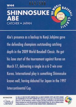 2009 Topps Chrome - World Baseball Classic Refractors #W44 Shinnosuke Abe Back