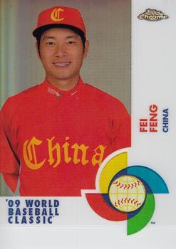 2009 Topps Chrome - World Baseball Classic Refractors #W73 Fei Feng Front