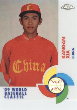 2009 Topps Chrome - World Baseball Classic Refractors #W80 Kangan Xia Front