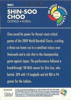 2009 Topps Chrome - World Baseball Classic Refractors #W81 Shin-Soo Choo Back