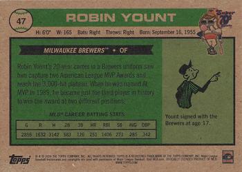 2020 Topps x Super 70s Sports #47 Robin Yount Back