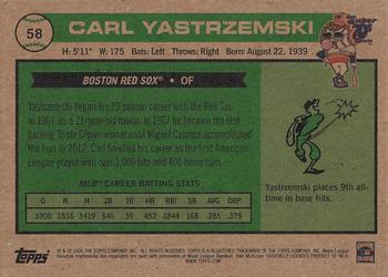 2020 Topps x Super 70s Sports #58 Carl Yastrzemski Back