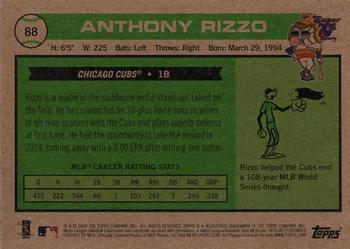 2020 Topps x Super 70s Sports #88 Anthony Rizzo Back