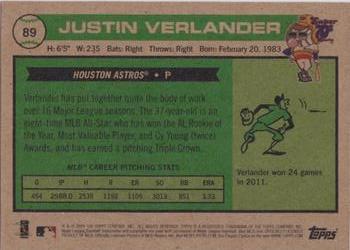 2020 Topps x Super 70s Sports #89 Justin Verlander Back