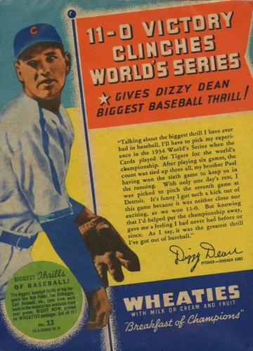 1938 Wheaties Series 10 #13 Dizzy Dean Front