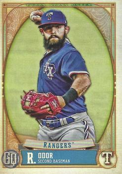 2021 Topps Gypsy Queen #97 Rougned Odor Front