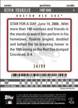 2009 Topps Ticket to Stardom - Blue #4 Kevin Youkilis Back