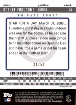 2009 Topps Ticket to Stardom - Gold #20 Kosuke Fukudome Back