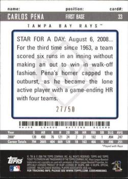 2009 Topps Ticket to Stardom - Gold #33 Carlos Pena Back