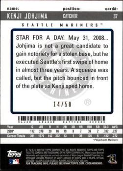 2009 Topps Ticket to Stardom - Gold #37 Kenji Johjima Back