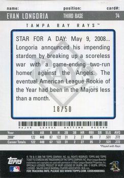 2009 Topps Ticket to Stardom - Gold #74 Evan Longoria Back