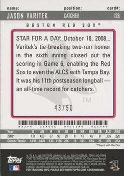 2009 Topps Ticket to Stardom - Gold #126 Jason Varitek Back