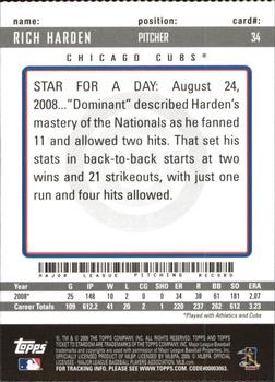 2009 Topps Ticket to Stardom - Perforated #34 Rich Harden Back