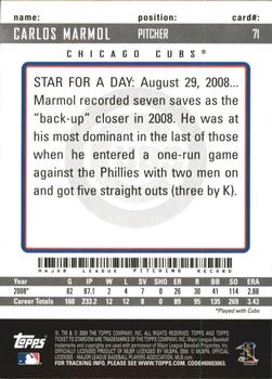 2009 Topps Ticket to Stardom - Perforated #71 Carlos Marmol Back