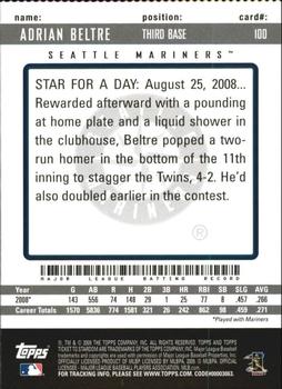 2009 Topps Ticket to Stardom - Perforated #100 Adrian Beltre Back