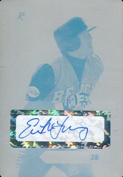 2006 Just Rookies - Autographs Printing Plate Cyan #JR-28 Evan Longoria Front