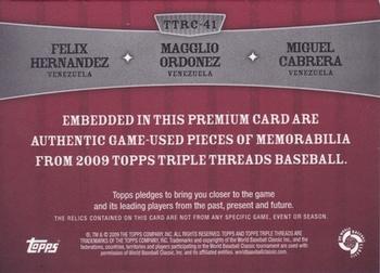2009 Topps Triple Threads - Relic Combos #TTRC-41 Felix Hernandez / Magglio Ordonez / Miguel Cabrera Back