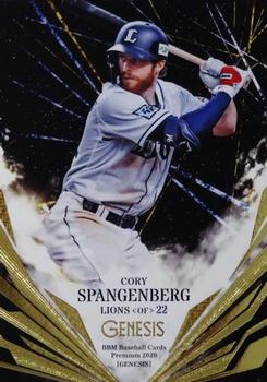 2020 BBM Genesis #008 Cory Spangenberg Front