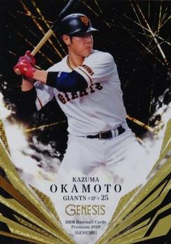 2020 BBM Genesis #60 Kazuma Okamoto Front