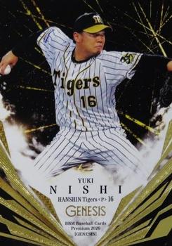 2020 BBM Genesis #73 Yuki Nishi Front
