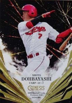 2020 BBM Genesis #85 Shota Dobayashi Front