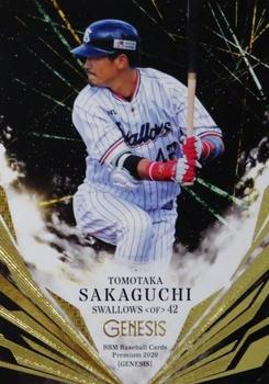 2020 BBM Genesis #108 Tomotaka Sakaguchi Front