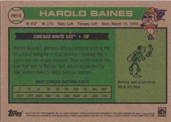 2020 Topps x Super 70s Sports - Happening Hairdos #HH-5 Harold Baines Back