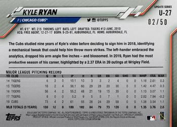 2020 Topps Update - Mother’s Day Hot Pink #U-27 Kyle Ryan Back