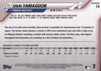 2020 Topps UK Edition #74 Shun Yamaguchi Back