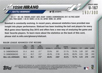 2020 Topps Update - Advanced Stat #U-167 Yoshi Hirano Back