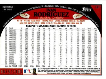 2009 Topps Updates & Highlights - Gold #UH1 Ivan Rodriguez Back