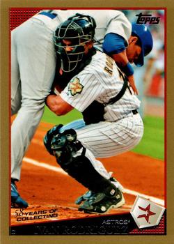 2009 Topps Updates & Highlights - Gold #UH1 Ivan Rodriguez Front
