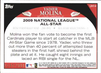 2009 Topps Updates & Highlights - Gold #UH14 Yadier Molina Back