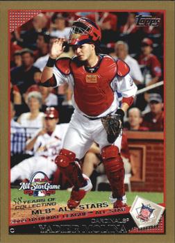 2009 Topps Updates & Highlights - Gold #UH14 Yadier Molina Front