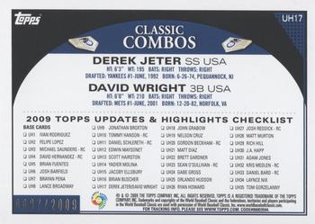 2009 Topps Updates & Highlights - Gold #UH17 Derek Jeter / David Wright Back