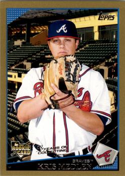 2009 Topps Updates & Highlights - Gold #UH32 Kris Medlen Front