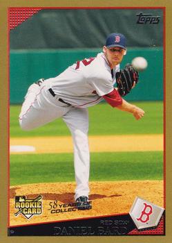 2009 Topps Updates & Highlights - Gold #UH33 Daniel Bard Front