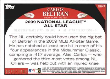 2009 Topps Updates & Highlights - Gold #UH47 Carlos Beltran Back