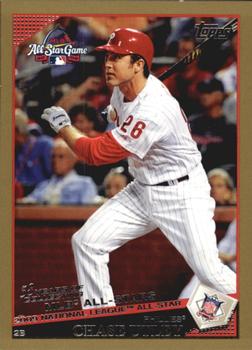 2009 Topps Updates & Highlights - Gold #UH71 Chase Utley Front