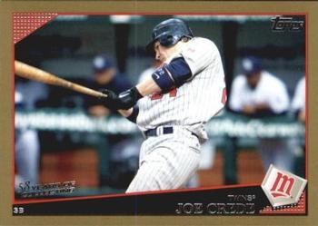 2009 Topps Updates & Highlights - Gold #UH85 Joe Crede Front