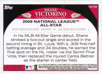 2009 Topps Updates & Highlights - Gold #UH129 Shane Victorino Back